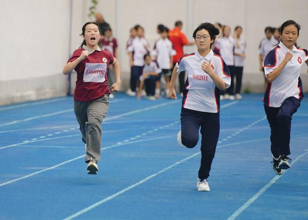 运动会 (7) 运动会 (7)